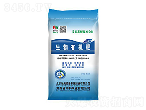 40kg生物有機(jī)肥-中科農(nóng)業(yè)