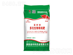 �����Ԫ�����ЙC(j��)��-�п��r(n��ng)�I(y��)