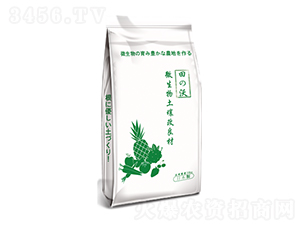 ���������ЙC(j��)��-һ�r(n��ng)�r(n��ng)�I(y��)