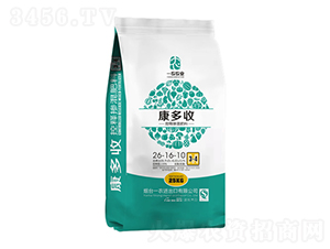 ��ጓ������26-16-10-������-һ�r(n��ng)�r(n��ng)�I(y��)