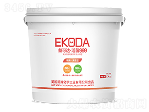 益可達·活菌999-中禾動力