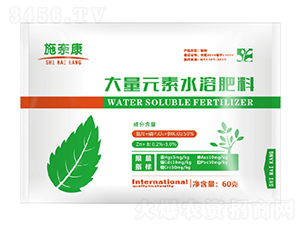 ����Ԫ��ˮ�ܷ���-ʩ�ο�