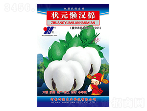 ��Ԫ�Нh��-�޻��N��-��Դ�r�I(y��)