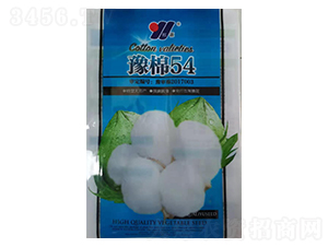 ԥ��54-�޻��N��-��Դ�r�I(y��)