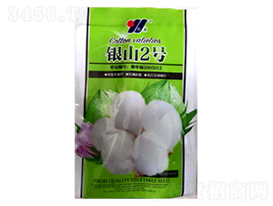 �yɽ2̖-�޻��N��-��Դ�r�I(y��)