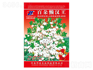 �ٶ�Нh��-�޻��N��-��Դ�r�I(y��)