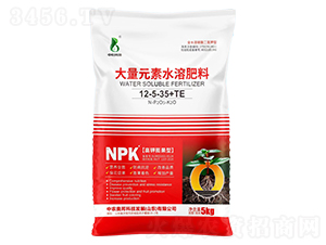 大量元素水溶肥料12-5-35+TE-中農(nóng)奧邦