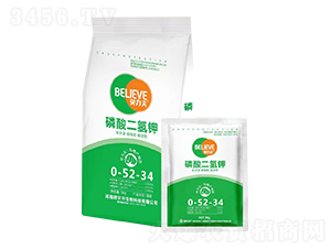 ��������0-52-34-ؐ����-� ��S