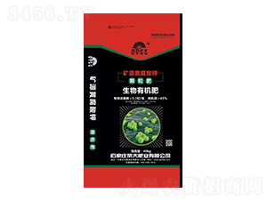 �VԴ�S����������ЙC(j��)��-�s��ʘI(y��)