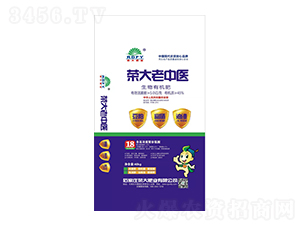 �����ЙC��-�s�������t(y��)-�s��ʘI(y��)