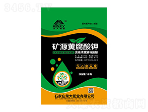 1kg�VԴ�S�����-�s��ʘI(y��)