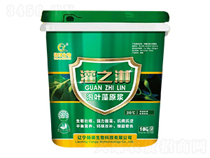 ���~��ԭ�{-��֮��-�P(y��ng)������