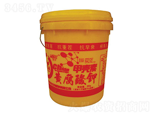 甲殼素黃腐酸鉀-沃豐澤農(nóng)-沃豐生物