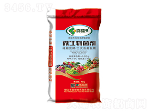 ΢������������Z�l(f��)�Ͷ��λ����Ĥ��-ϲ����