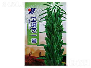 ����֥1̖(h��o)-֥��N��-��Դ�r(n��ng)�I(y��)