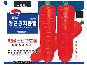 ���t�ߴ煢-�t�}���N��-��Դ�r(n��ng)�I(y��)