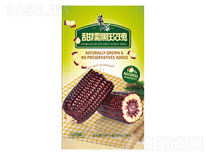 ��Ŵ��õ��-���׷N��-��Դ�r(n��ng)�I(y��)