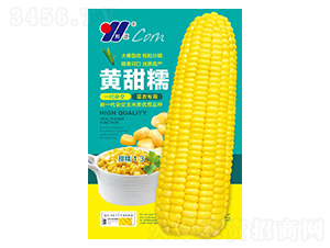 �S��Ŵ-���׷N��-��Դ�r(n��ng)�I(y��)