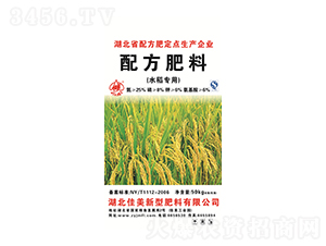 ˮ�������䷽����-����