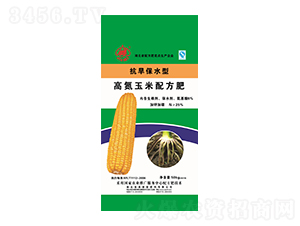 抗旱保水型高氮玉米配方肥-佳美