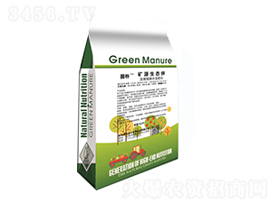 礦源生態(tài)鉀-菌補(bǔ)-黑色金子