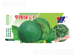 �Aԥ�G��ʯ-��ϷN��-��Դ�r(n��ng)�I(y��)