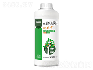 ����(sh��)���ԭҺ-�����S-����(y��u)��