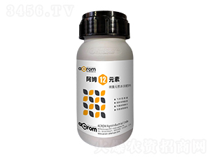 微量元素水溶肥-阿姆12元素-阿科姆