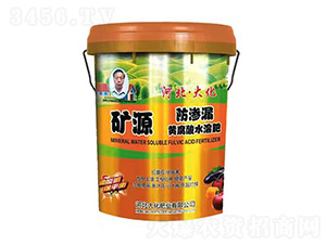 �VԴ���B©���a(ch��n)ˮ�ܷ�-�󻯷ʘI(y��)