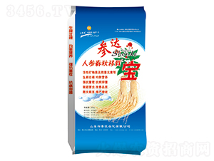 �ЙC����-�˅��������Ԍ�-���_-�ļ���