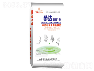 ��ˎ��ƽ���ЙC(j��)⛷�-���_(d��)����1̖(h��o)-�ļ���