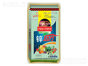 微肥-鋅動(dòng)力-四季旺