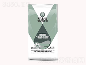 ����Ԫ��ˮ�ܷ�17-17-17-�fˮ��