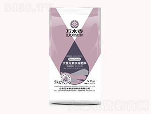 ����Ԫ��ˮ�ܷ�15-5-36-�fˮ��