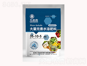 ����Ԫ��ˮ�ܷ�35-10-5-�fˮ��