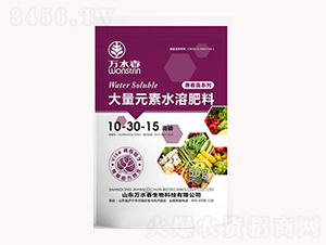 ����Ԫ��ˮ�ܷ�10-30-15-�fˮ��