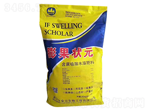 ����ֲ��ˮ�ܷ���-��ɽ����