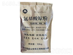 ������ԭ��-��ɽ����