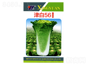 ���56-�ײ˷N��-��Դ�r(n��ng)�I(y��)