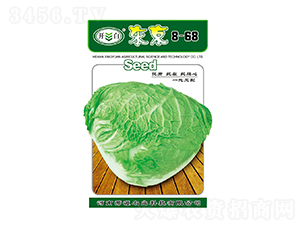 �|��8-68-�ײ˷N��-��Դ�r(n��ng)�I(y��)