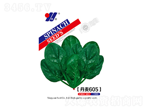 ����605-���˷N��-��Դ�r(n��ng)�I(y��)