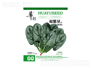 ������618-���˷N��-��Դ�r(n��ng)�I(y��)