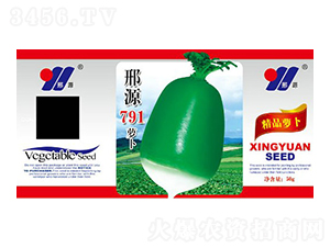 ��Դ791�}��-���}���N��-��Դ�r(n��ng)�I(y��)