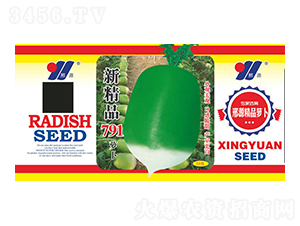 �¾�Ʒ791-���}���N��-��Դ�r(n��ng)�I(y��)