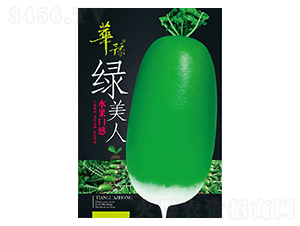 �G����-���}���N��-��Դ�r(n��ng)�I(y��)