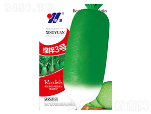 �G����̖-���}���N��-��Դ�r(n��ng)�I(y��)