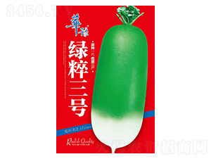 �G��3̖-���}���N��-��Դ�r(n��ng)�I(y��)