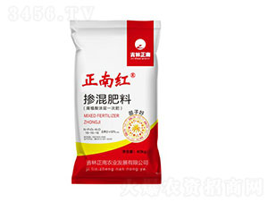 摻混肥料16-16-18-正南紅-正南農(nóng)業(yè)