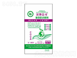 �ͺ�΢�������-�P���S�r(n��ng)�I(y��)