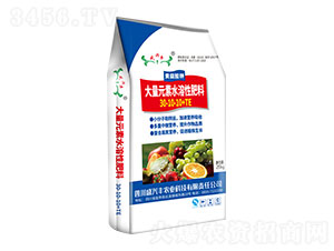 ����Ԫ��ˮ�ܷ�30-10-10+TE-ʢ�S�׻���